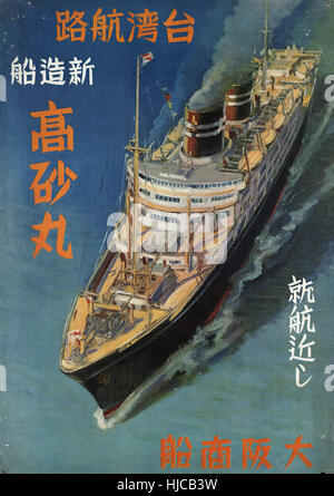 Neu gebaute Schiff Takasago Maru im Dienst von Japan nach Taiwan - Vintage Poster 1920er-1940er Jahren reisen Stockfoto