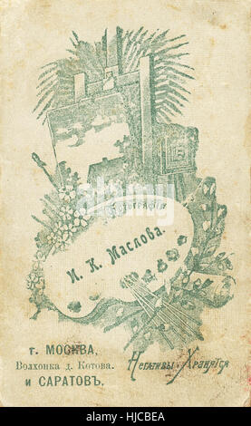 Die Rückseite der Postkarte. Fotograf I.K.Maslov, ca. 1919, Moskau, Russland Stockfoto