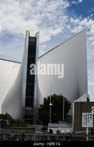 Trampen in Japan Stockfoto