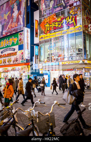 Akihabara Sotokanda 4 Tokyo City, Japan Stockfoto