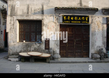 Leben auf der Straße in das alte Dorf von Xidi, Anhui, China Stockfoto