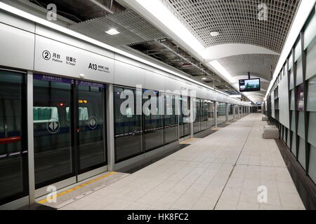 Taoyuan International Airport Access MRT-System Stockfoto