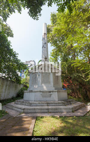 Denkmal für die 146 Opfer des Schwarzloch von Kalkutta, Kolkata, Westbengalen, Indien Stockfoto
