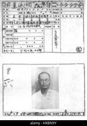 1933-9-14 Pak Hon-Yong Stockfoto