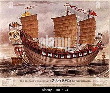 Dieses Kunstwerk zeigt eine chinesische Dschunke, das traditionelle Segelschiff, das „Keying“ genannt wird. Das Stück fängt das komplizierte Design und die kulturelle Bedeutung des chinesischen Seehandels im 19. Jahrhundert ein. Stockfoto