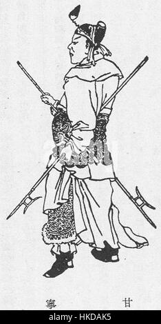Dieses Kunstwerk stellt Gan Ning, einen historischen chinesischen General aus der Zeit der drei Königreiche, in dynamischer Pose dar. Sein militärisches Können und seine Loyalität zu seiner Sache werden in dem dramatischen Stil dargestellt, der typisch für die chinesische historische Kunst ist. Stockfoto