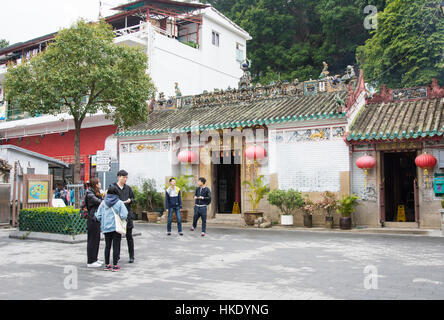 Kwan Tai Tempel in Tai O Dorf, Hong Kong Stockfoto