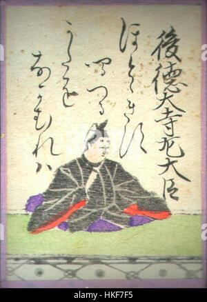 *Hyakuninisshu 081* ist ein berühmtes Kunstwerk, das eine Szene aus der klassischen japanischen Anthologie *Hyakunin Isshu* darstellt. Dieses besondere Bild fängt wahrscheinlich die traditionelle künstlerische Darstellung eines Gedichts oder verwandter Themen ein und zeigt die Schönheit der japanischen Kultur und ihr poetisches Erbe. Stockfoto