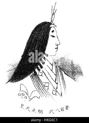 *Meisho von Japan* bezieht sich auf eine Reihe japanischer Gemälde, die Landschaften und berühmte Landschaften darstellen. Diese Kunstwerke, die die natürliche Schönheit und die kulturellen Wahrzeichen Japans einfangen, spiegeln die traditionelle japanische Ästhetik und die Bedeutung der Natur in der japanischen Kultur wider. Stockfoto