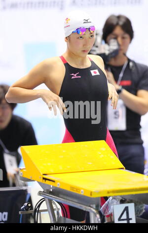 Tokio, Japan. 28. Januar 2017. Rikako Ikee Kosuke Kitajima WM 2017 Frauen 200m Freistil Finale Tatsumi International Swimming Center, Tokyo, Japan. Bildnachweis: AFLO SPORT/Alamy Live-Nachrichten Stockfoto