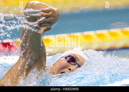 Tokio, Japan. 28. Januar 2017. Rikako Ikee Kosuke Kitajima WM 2017 Frauen 200m Freistil Finale Tatsumi International Swimming Center, Tokyo, Japan. Bildnachweis: AFLO SPORT/Alamy Live-Nachrichten Stockfoto