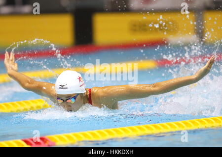 Tokio, Japan. 28. Januar 2017. Rikako Ikee Kosuke Kitajima WM 2017 Damen 100m Schmetterling Finale Tatsumi International Swimming Center, Tokyo, Japan. Bildnachweis: AFLO SPORT/Alamy Live-Nachrichten Stockfoto