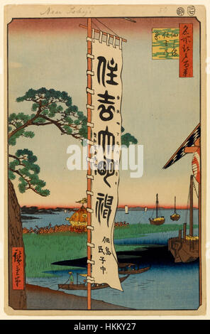 Ein traditionelles japanisches Kunstwerk, das verschiedene Szenen aus der Edo-Zeit darstellt. Das Werk bietet einen Einblick in das tägliche Leben und die Kultur dieser Epoche und zeigt Landschaften, Menschen und Architektur. Stockfoto