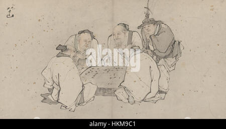 Dieses Album mit 18 daoistischen Gemälden bietet einen Einblick in die spirituellen und philosophischen Überzeugungen des Daoismus. Die Gemälde, reich an Symbolismus, veranschaulichen die daoistischen Praktiken und Lehren durch lebendige Darstellungen der Natur, der Unsterblichkeit und des Gleichgewichts von Yin und Yang. Stockfoto