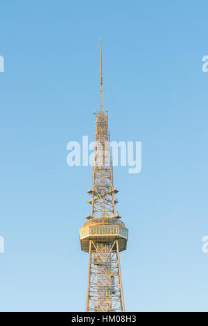 NAGOYA, JAPAN - FEB 07: Oase 21 in Nagoya, Japan am 7. Februar 2016. Ein Einkaufszentrum in der Nähe von Nagoya Turm, seine große ovale Glasdach Konstruktion schwimmt Stockfoto