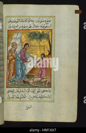 Ilyas Basim Khuri Bazzi Rahib - Jesus heilt eine ganze Seite von Dämonen besessen Boy - Walters W59248B- Stockfoto