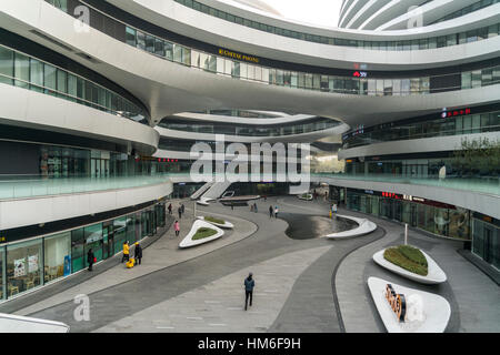 Modernes Bürogebäude Soho Galaxy, Peking, China Stockfoto