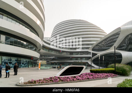 Modernes Bürogebäude Soho Galaxy, Peking, China Stockfoto