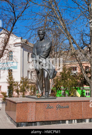 TERNOPIL, UKRAINE - 12. März 2014: Denkmal (1995) der ukrainischen Dichter, Schriftsteller, sozialen und literarischen Kritiker und Journalist Ivan Franko (1856-1916). SCUL Stockfoto