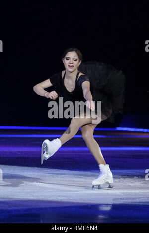 Künstler beteiligen sich an "Revolution auf dem Eis" im Vista Alegre Palace in Madrid, Spanien-Featuring: Evgenia Medvedeva wo: Madrid, Spanien: 1. Januar 2017 Credit: Oscar Gonzalez/WENN.com Stockfoto