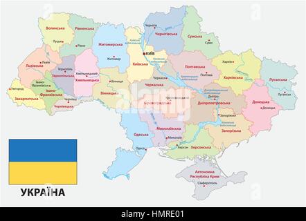 Administrative und politische Karte von Ukraine in ukrainischer Sprache mit Flagge 1. eps Stock Vektor