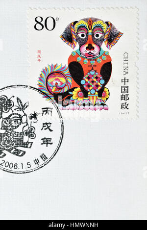 CHINA - CIRCA 2006: Eine Briefmarke gedruckt in China zeigt 2006-1 Tierkreis Neujahr Hund. ca. 2006. Stockfoto