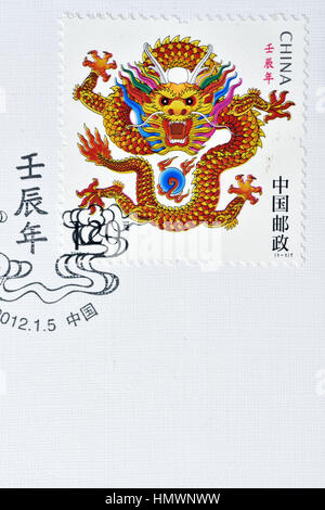 CHINA - CIRCA 2012: Eine Briefmarke gedruckt in China zeigt 2012-1 Tierkreis Neujahr Drachen. ca. 2012. Stockfoto