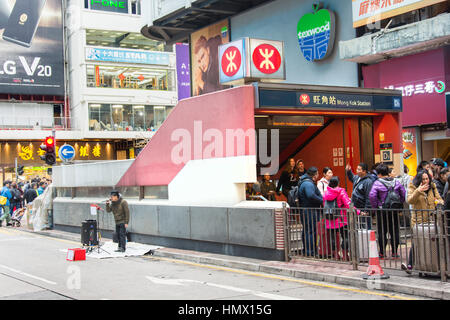 Mong Kok u-Bahn Eingang Stockfoto