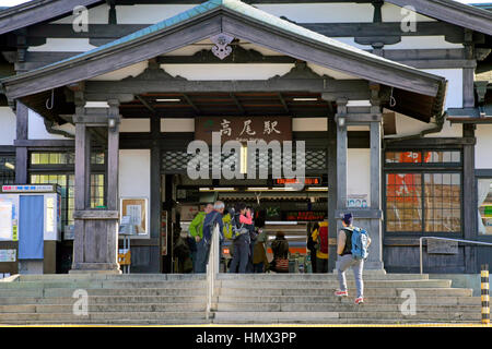 Takao Railway Station Hachioji Stadt Tokio Japan Stockfoto