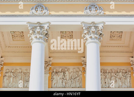 Reich verzierte Fassade des Mikhailovsky Palace, Hauptgebäude des Russischen Museums, Arts Square, Gostinyy Dvor, St Petersburg, Russland Stockfoto