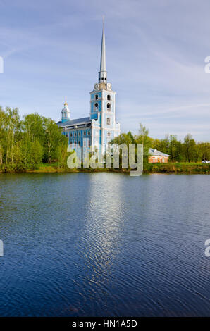 Kirche der Heiligen Apostel Petrus und Paulus in Jaroslawl, Russland. Goldenen Ring von Russland. Stockfoto