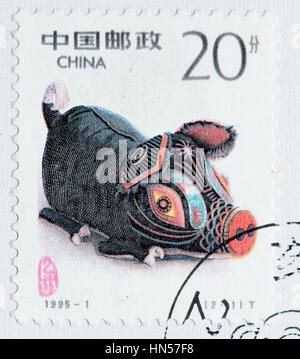 CHINA - CIRCA 1995: A Briefmarken gedruckt in China zeigt der 2. chinesischen Mondjahr Tierkreiszeichen Schwein Tiere Briefmarken, ca. 1995 Stockfoto