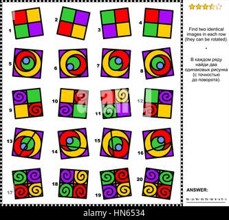 Abstrakte visuelle Rätsel - finden Sie zwei identische Bilder. Vektor EPS, hochauflösenden JPEG. Stock Vektor