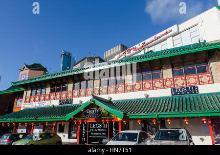 Chinesischer Pagode Gebäude in Birminghams chinesische Viertel beherbergt Beine 11 Nachtclub Stockfoto