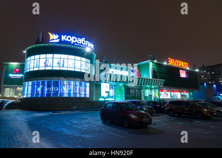 Moskau, Russland - November 17.2016. Green Shopping Mall mit Geschäften Eldorado und Korablik in Zelenograd Stockfoto