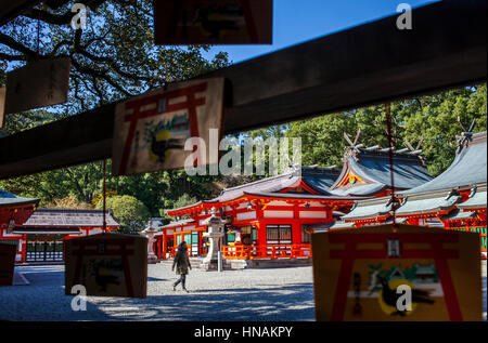 Kumano Hayatama Taisha Grand Shire, Shingu Dorf Kumano Kodo, Nakahechi route, Wakayama, Kinki, Japan. Stockfoto