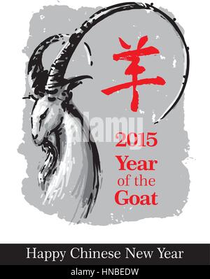 Vektor-Illustration von Hand gezeichnet, Ziege und Text "2015 Jahr der Ziege" und eine kalligraphische gezeichneten chinesischen Logogram für "Ziege" gegen texturiert Stock Vektor