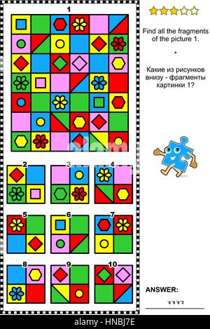 Abstrakte visuelle Rätsel. Geeignet für Kinder und Erwachsene. Vector und hochauflösenden JPEG. Stock Vektor