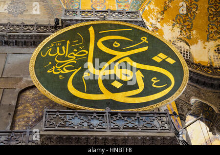 Istanbul, Türkei - August 22,2013: Innenraum der Hagia Sofia am August 20, 2013 in Istanbul, Türkei. Hagia Sophia ist eine ehemalige griechisch-orthodoxe patriarchalischen Stockfoto