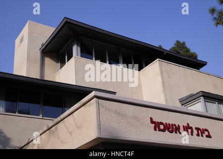 Die offiziellen Wohnsitz von Levi Eschkol vierten Israels Premierminister, das von 1964-1969 in Rehavia auch Rechavia Nachbarschaft in Jerusalem Israel Stockfoto