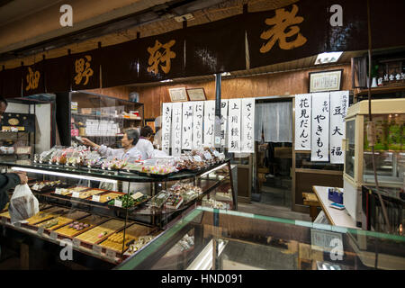 Nishiki Markt im Zentrum von Kyoto, Japan Stockfoto