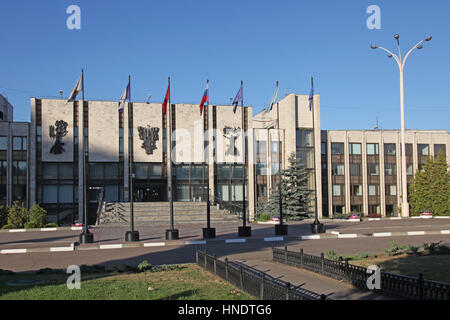 Gebäude des MGIMO in Moskau Russland Stockfoto