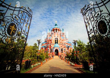 Kathedrale unserer Dame von Kazan in Irkutsk, Russland Stockfoto