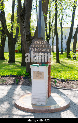 Jaroslawl, Russland - 8. Mai 2016: Denkmal - Kopeken 1612 in Jaroslawl State Historical-Architektur und Art Museum-Reserve, Russland. Stockfoto