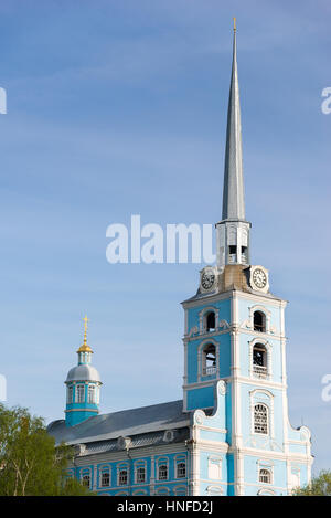 Kirche der Heiligen Apostel Petrus und Paulus in Jaroslawl, Russland. Goldenen Ring von Russland. Stockfoto