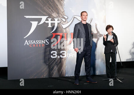 Tokio, Japan. 15. Februar 2017. Deutsch-Irische Schauspieler Michael Fassbender besucht ein spezielles screening für Assassins Creed am 15. Februar 2017, Tokio, Japan. Fassbender produzierte auch den Film basiert auf einem preisgekrönten Tätigkeitabenteuer Videospiel-Reihe. Der Film trifft japanischen Kinos am 3. März. Credit: Rodrigo Reyes Marin/AFLO/Alamy Live News Stockfoto