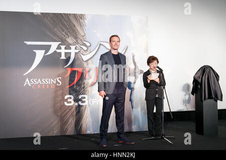 Tokio, Japan. 15. Februar 2017. Deutsch-Irische Schauspieler Michael Fassbender besucht ein spezielles screening für Assassins Creed am 15. Februar 2017, Tokio, Japan. Fassbender produzierte auch den Film basiert auf einem preisgekrönten Tätigkeitabenteuer Videospiel-Reihe. Der Film trifft japanischen Kinos am 3. März. Credit: Rodrigo Reyes Marin/AFLO/Alamy Live News Stockfoto