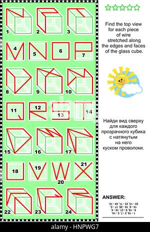 Visual math Puzzle: Hier finden Sie die Ansicht von oben für jedes Stück Draht entlang der Kanten und Flächen der Glaskuben gestreckt. Antwort enthalten. Stock Vektor
