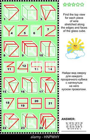 Visual math Puzzle: Hier finden Sie die Ansicht von oben für jedes Stück Draht entlang der Kanten und Flächen der Glaskuben gestreckt. Antwort enthalten. Stock Vektor
