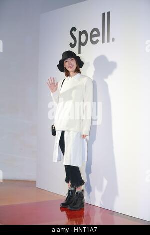 Seoul, Korea. 15. Februar 2017. Lee Si Young, Han Hye Jin Hee Lee Da, Im Ji-Yeon und Jung-Won Cha Zauber 2017 ss Fotowand in Seoul, Korea am 15. Februar 2017 teilnehmen. (China und Korea Rechte heraus) Bildnachweis: TopPhoto/Alamy Live-Nachrichten Stockfoto